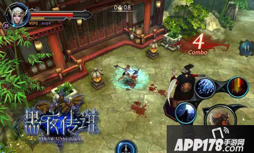 黑夜传说手游秘银