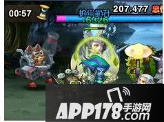 先说死亡先知打法