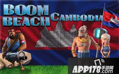 海岛奇兵5月13日恐怖博士阶段