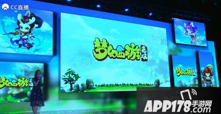 梦幻西游无双版ios版本下载