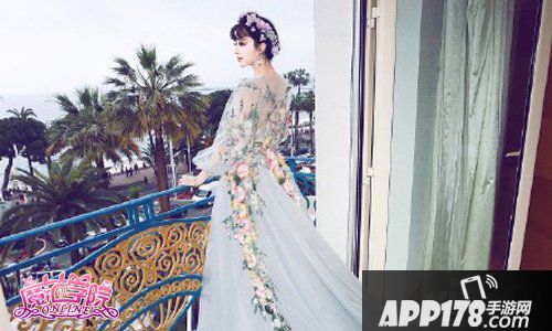 范冰冰魔范学院礼服