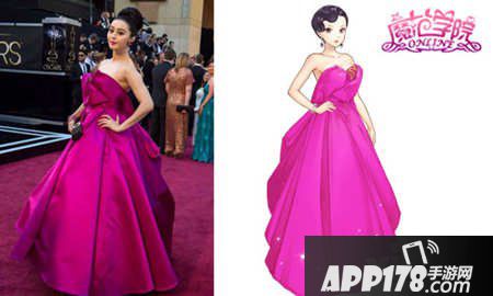 Met Ball红毯斗艳 《范冰冰魔范学院》每日赠送“范爷同款”