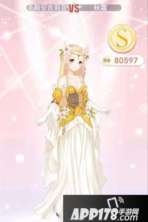 奇迹暖暖古楼四战秋霜