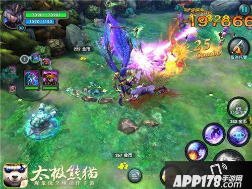 太极熊猫毁灭公爵