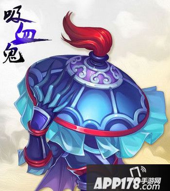 吸血鬼