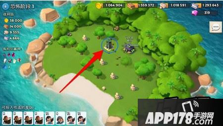 恐怖博士第一阶段