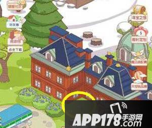 暖暖环游世界棒棒糖