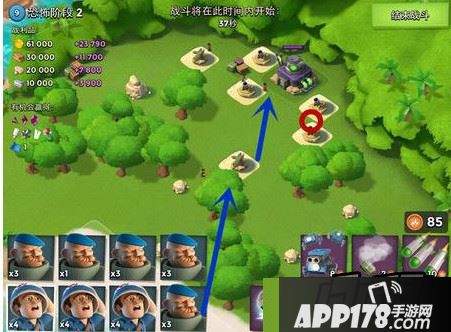 5月18日恐怖博士岛阶段2