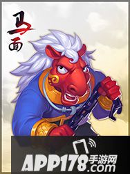 梦幻西游手游马面