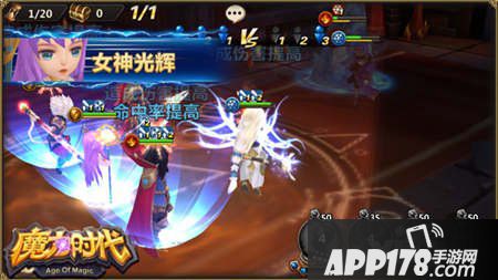 魔力时代古月剑仙