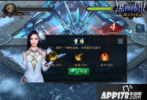 黑夜传说佟丽娅