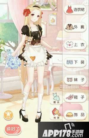 奇迹暖暖再遇罗伊斯