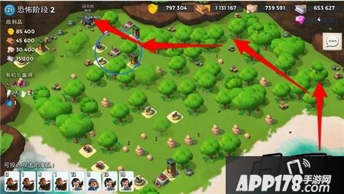 海岛奇兵游戏截图