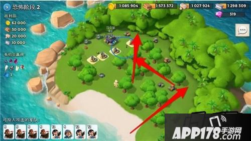 海岛奇兵游戏截图