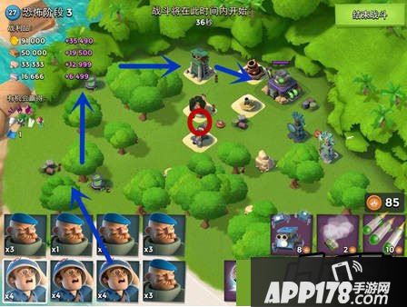 5月18日恐怖博士岛阶段3