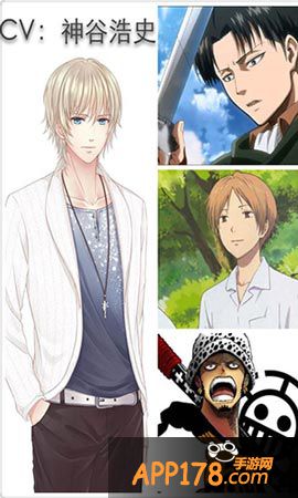 暖暖环游世界手游