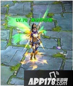 太极熊猫翅膀飞升外观是怎样的呢！