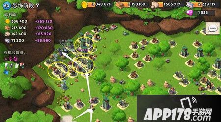 恐怖博士第七关