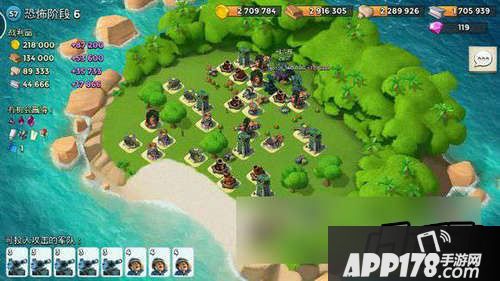 海岛奇兵关卡血量图