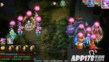 梦幻西游手游巡山小妖打法