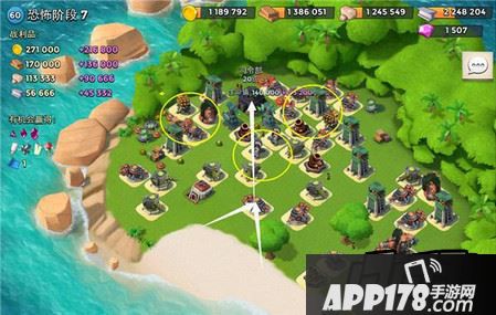 恐怖博士第七关