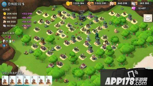 海岛奇兵游戏截图