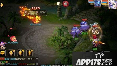 梦幻西游游戏截图