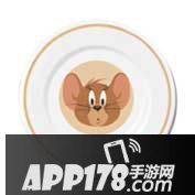 猫和老鼠手游武器哪个好