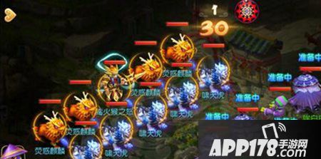 梦幻西游手游28星宿怎么打