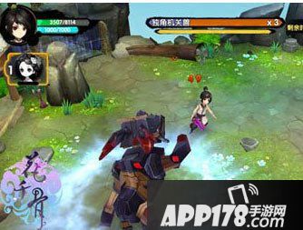 花千骨手游蜀山山道