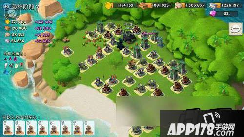 海岛奇兵6月2日恐怖博士关卡血量图