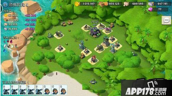 6月5日恐怖博士阶段3