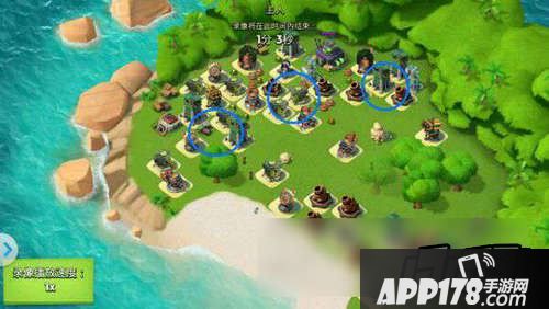 海岛奇兵恐怖博士7怎么打？