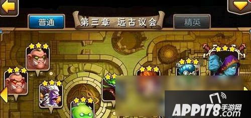 我叫mt2黑暗之门第三章怎么打？