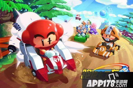 跑跑卡丁车手机版电脑版