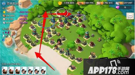 恐怖博士第六阶段