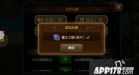 刀塔传奇新资料片谜题乌龟敲鼓，鲸鱼西游答案分享