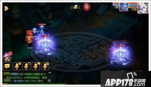 梦幻西游手游游戏截图
