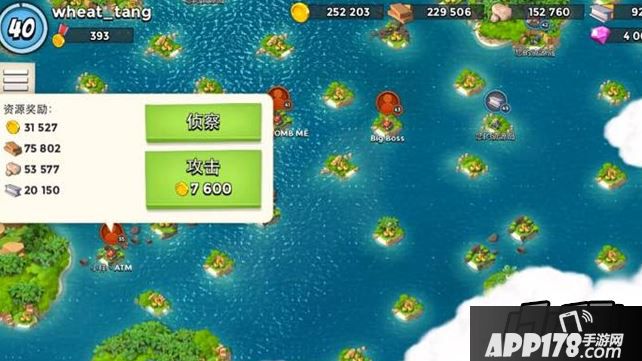 要想尽可能低配置通关海岛奇兵吉尔哈特上校