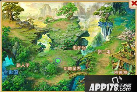 梦幻西游手游妖王位置