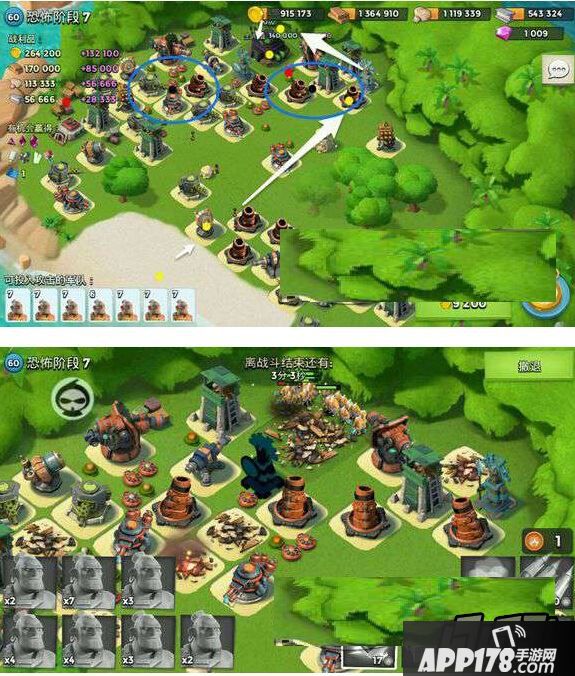 海岛奇兵恐怖博士6.11阶段7