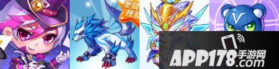 卡牌少年+冰锋狼王+宙斯+熊队长