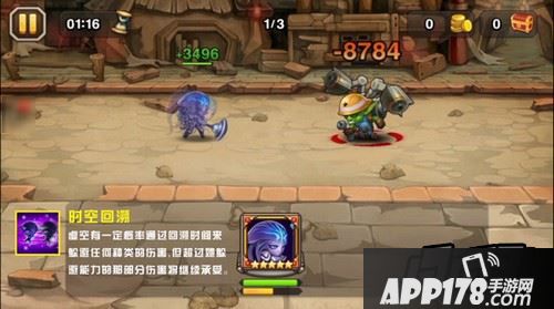 在技能触发完毕后，虚空会快速回到原位
