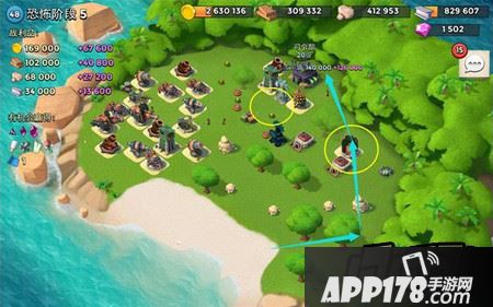 恐怖博士第五关