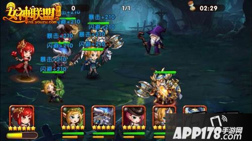 ?女神联盟手游 离奇的失踪案第三关战斗截图