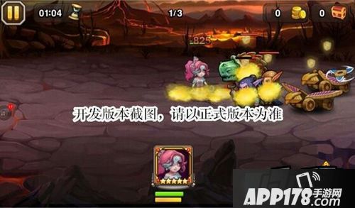 刀塔传奇屠芙