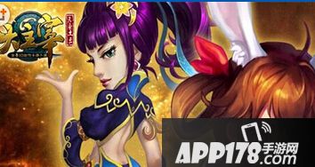 大主宰手游灵路