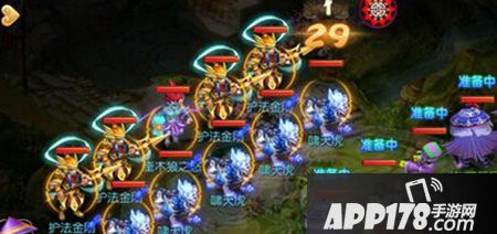 梦幻西游手游28星宿怎么打
