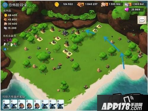 海岛奇兵游戏截图