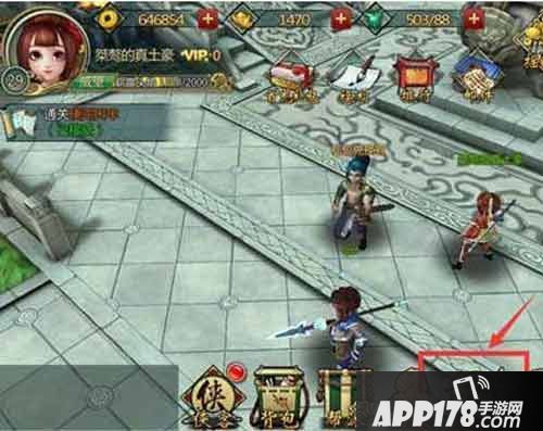 不良人手游剑庐玩法